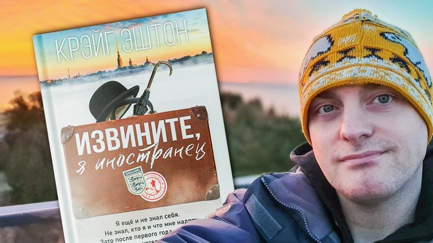 Личный архив; АСТ, 2021