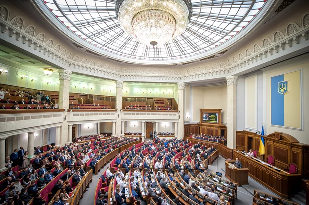 Украина, парламент / ShutterStock 