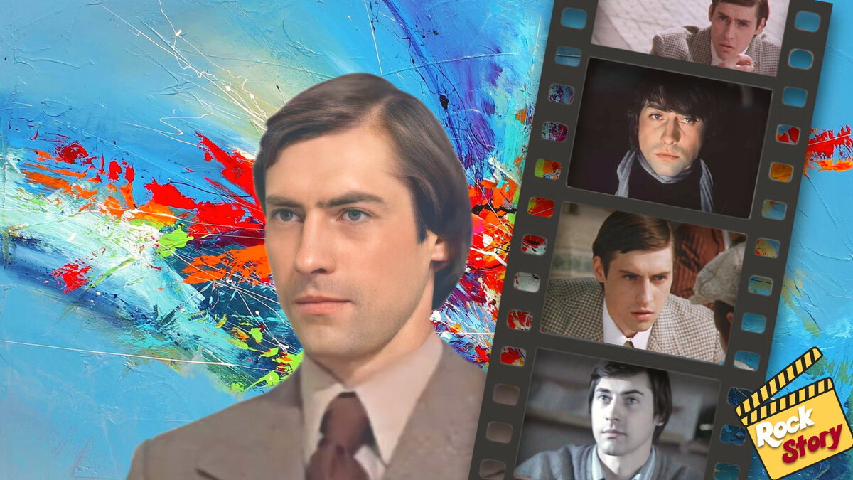 На фотографии: Виталий Юшков и его роли в кино