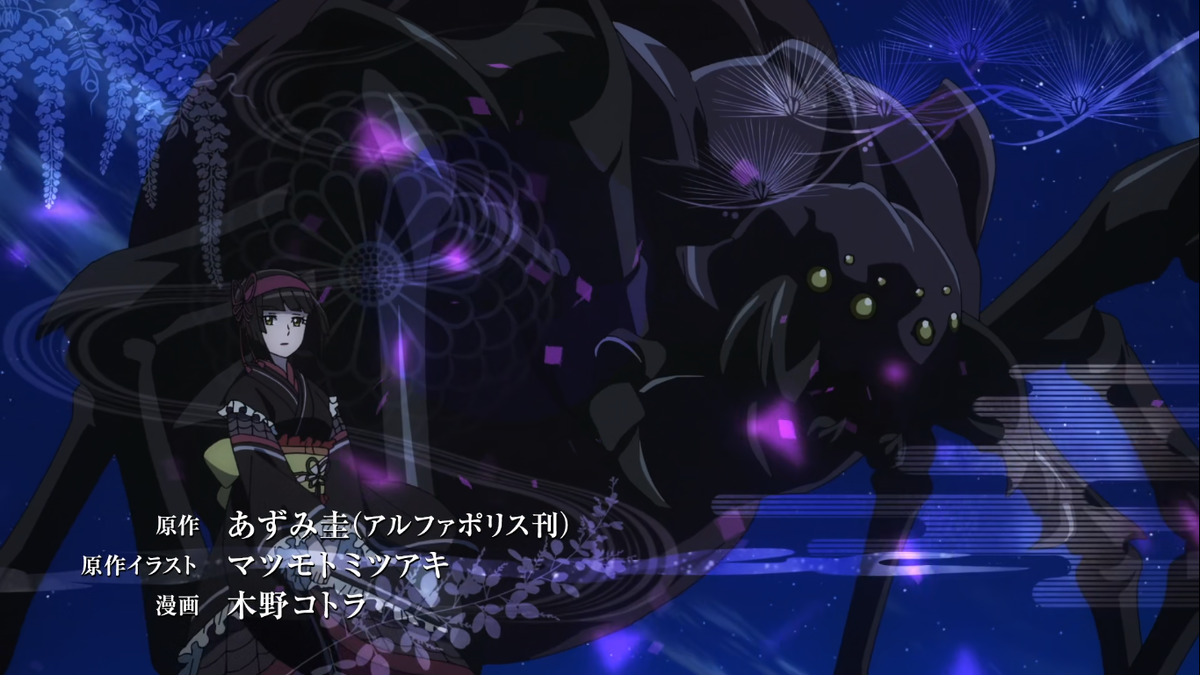 аниме - Лунное Путешествие в Другой Мир