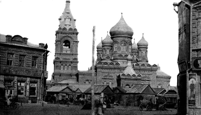 Петро-Павловский собор Александровска-Грушевского.