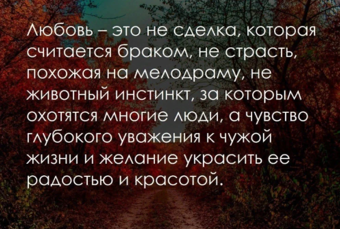 Гороскоп любовных неудач: как знаки зодиака переживают расставание?