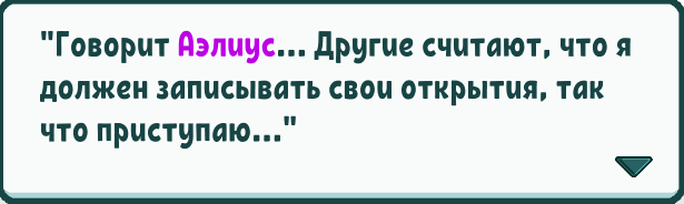 -2-2