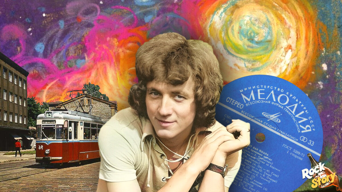 На фотографии: Яак Йоала