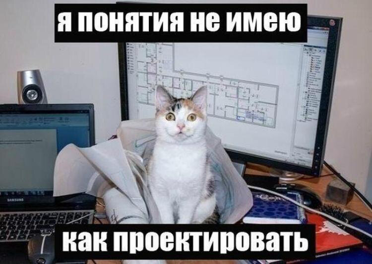 Честно взятая с сети картинка для заставки