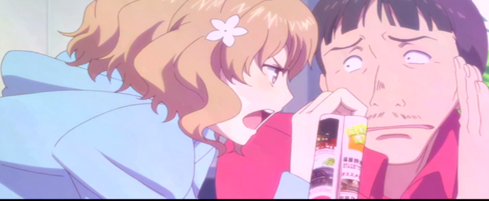 "Азбука цветов" Реж. Андо Масахиро