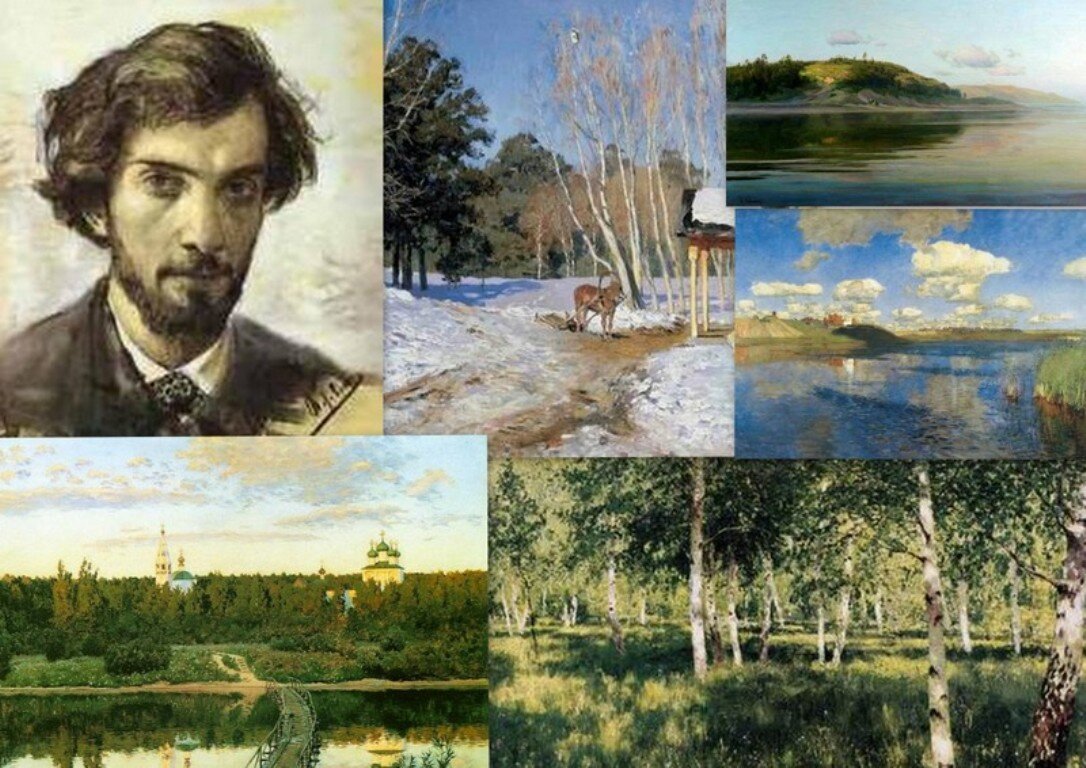 Известные картины левитана с названиями