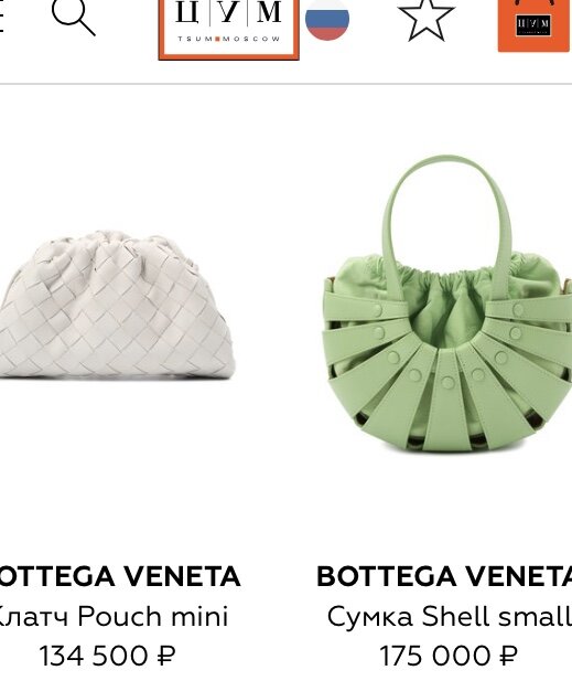 Из интернета 