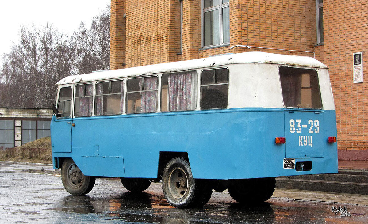 Кубань Г1А сзади. Источник фото: avto-nomer.ru