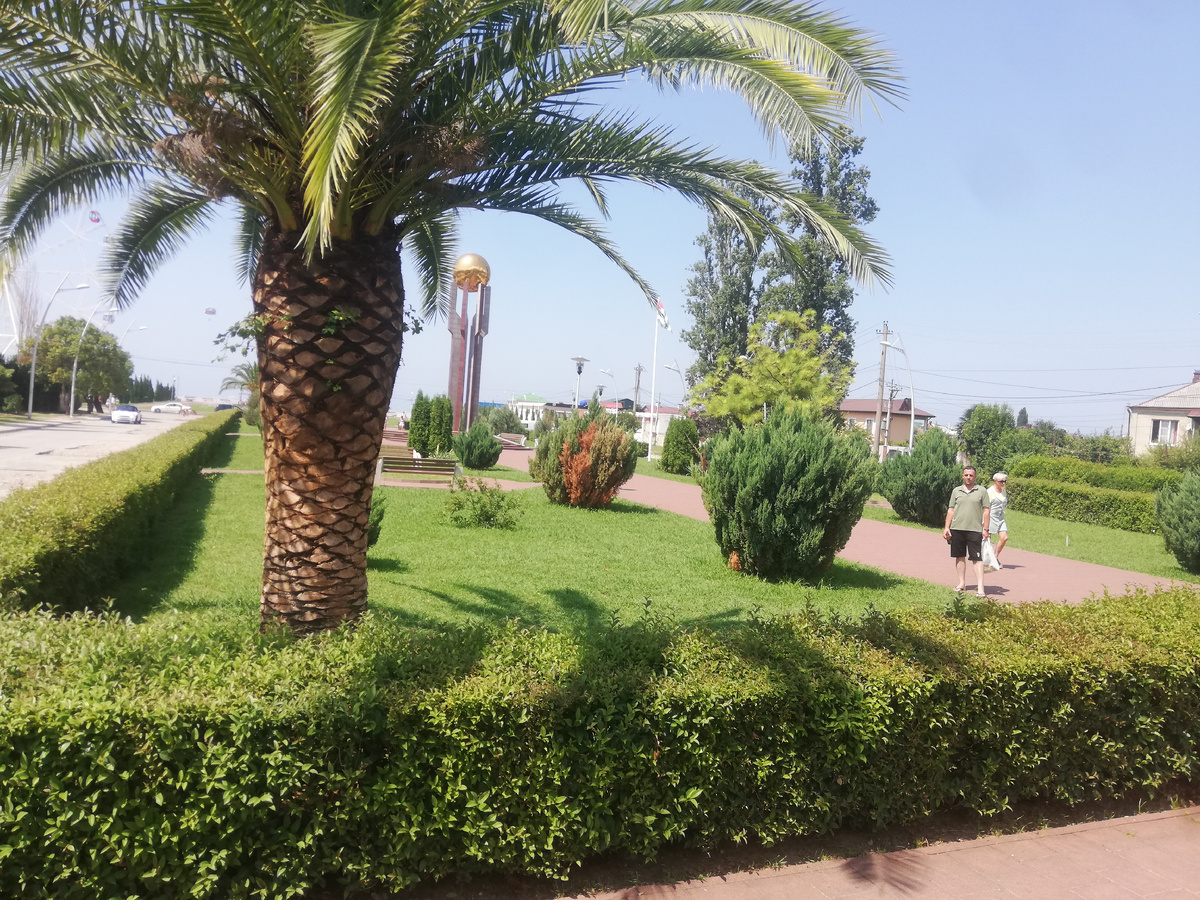 Площадь в Гагре