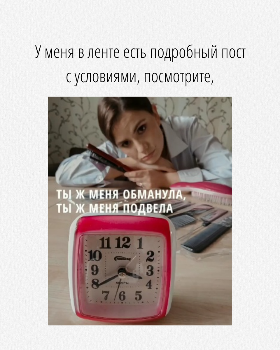 -2-3
