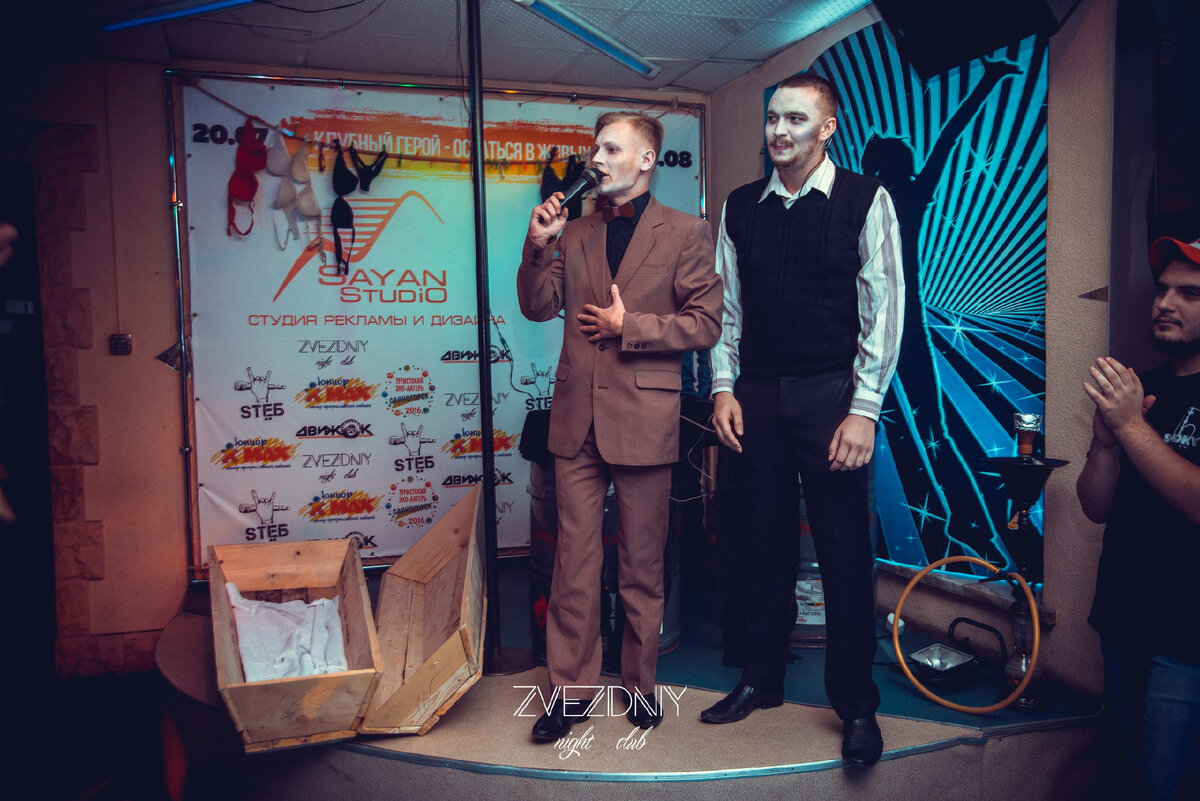 личный архив