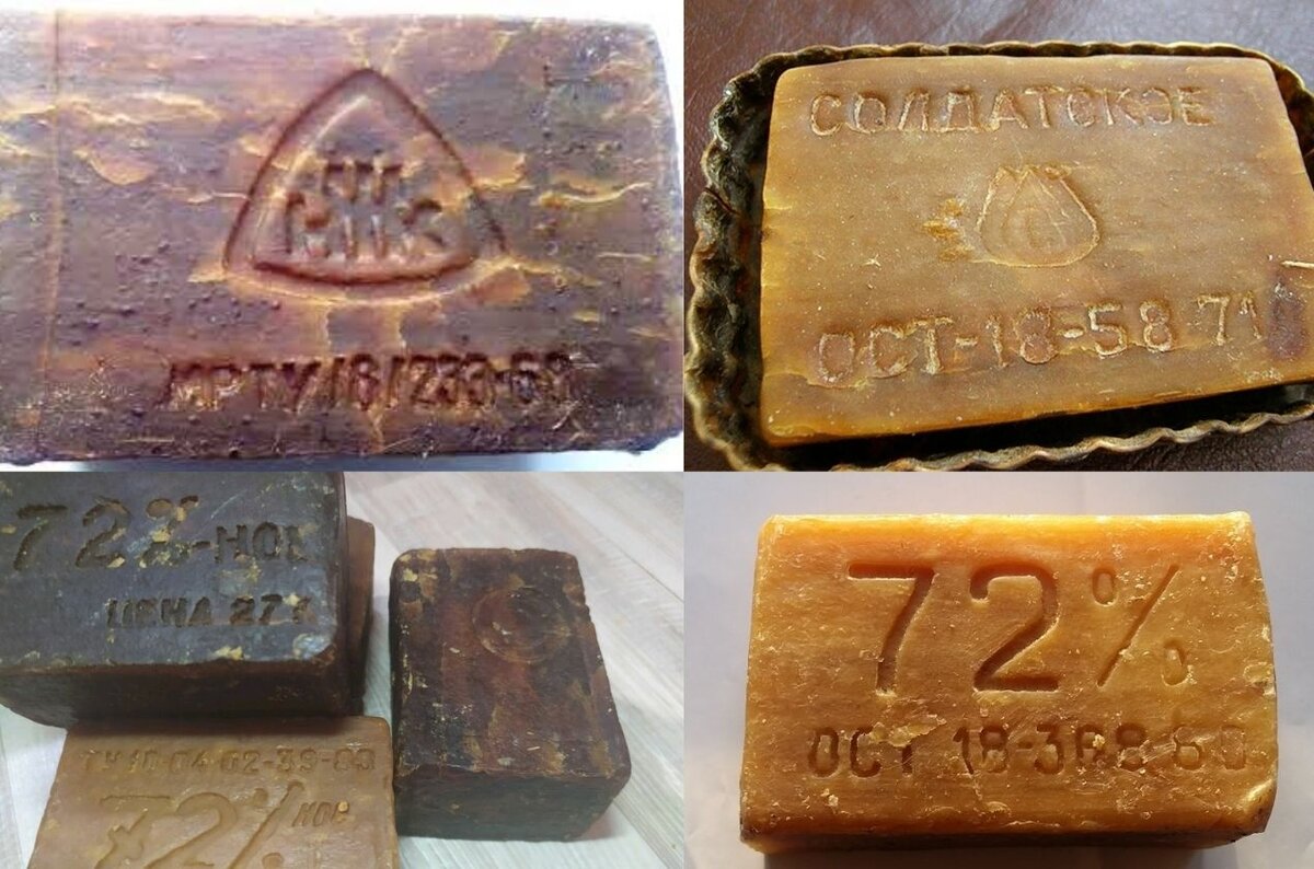 Из чего хозяйственное мыло из собак