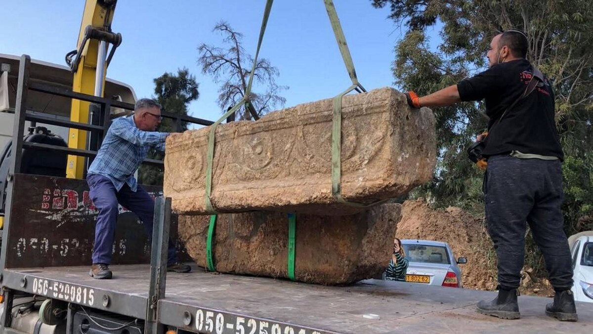 Israel Antiquities Authority