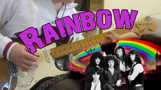 Rainbow Хард-рок на гитаре легендарные композиции