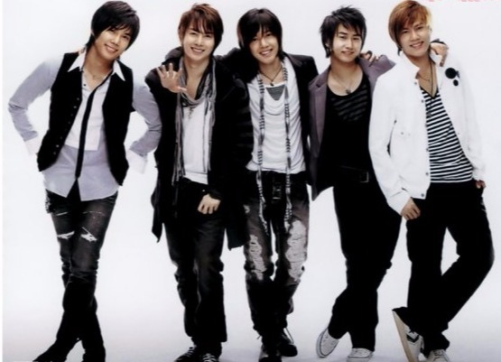 Ss501 состав группы фото и имена биография