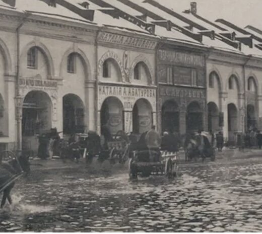 Архивные фотографии из интернета.