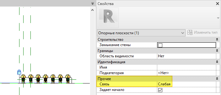 Заметки о Revit и том, что с ним связано