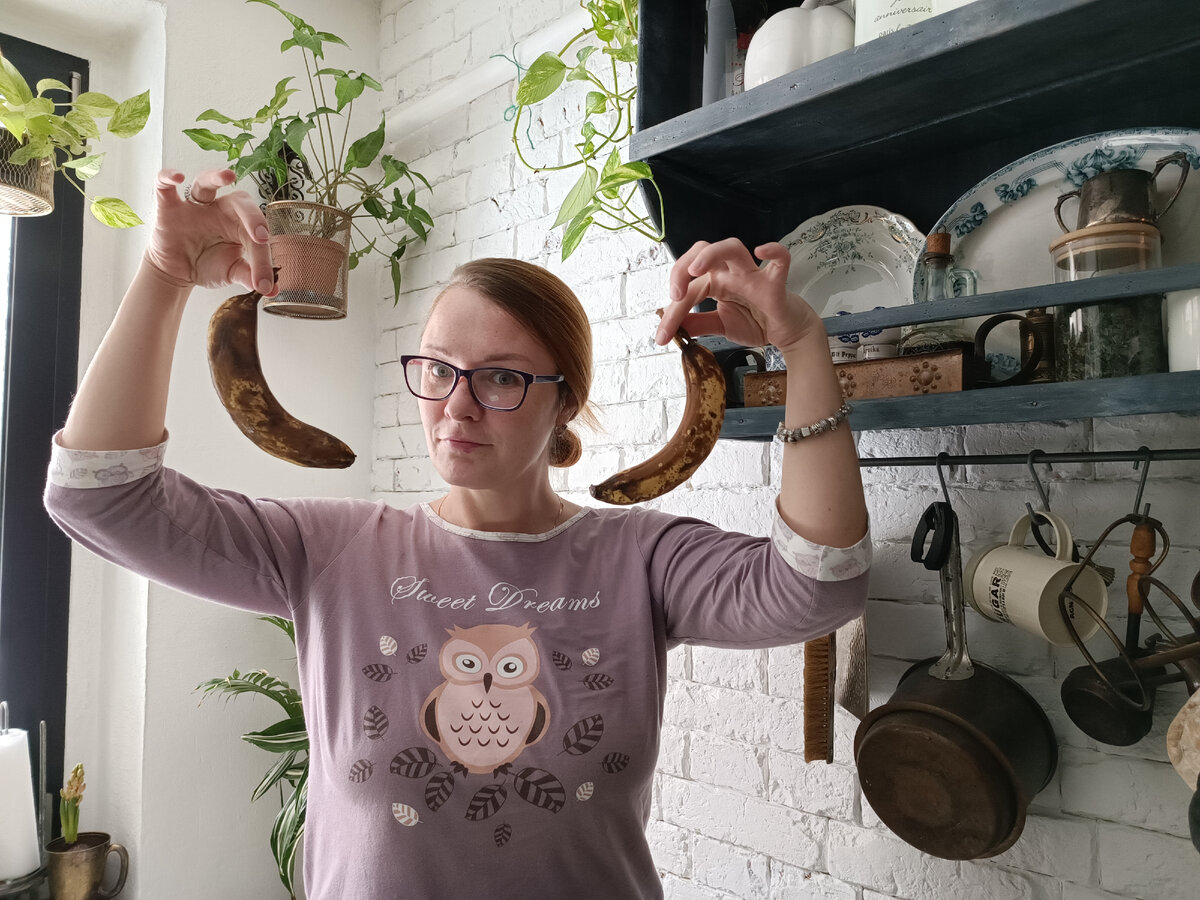 Такие бананы моя дочь и остальное семейство есть уже не будут