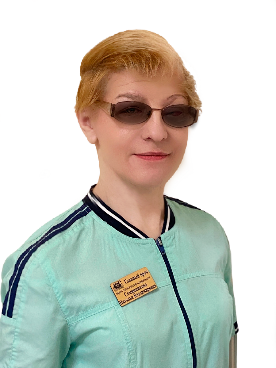 Рекомендации даёт врач-нарколог с 20-летним стажем.