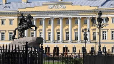 Конституционный Суд РФ