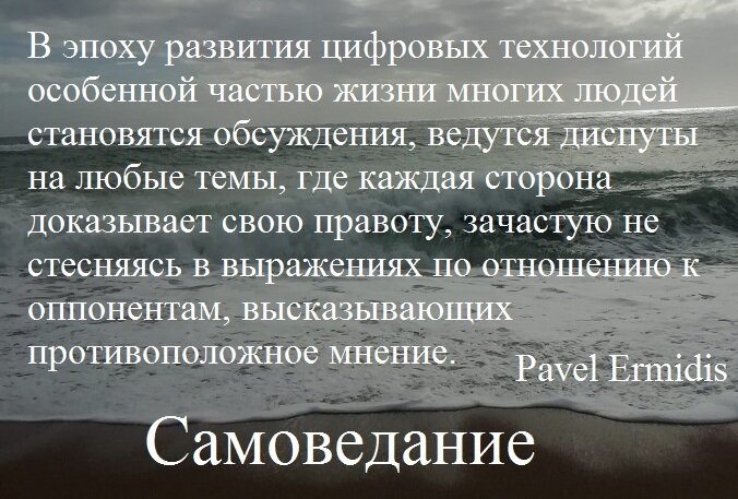 Не представленные стороной доказательства. Смерть от которой вы убегаете непременно настигнет вас. Скажи смерть от которой вы убегаете настигнет вас. Смерть непременно настигнет. Смерть от которой вы бежите.