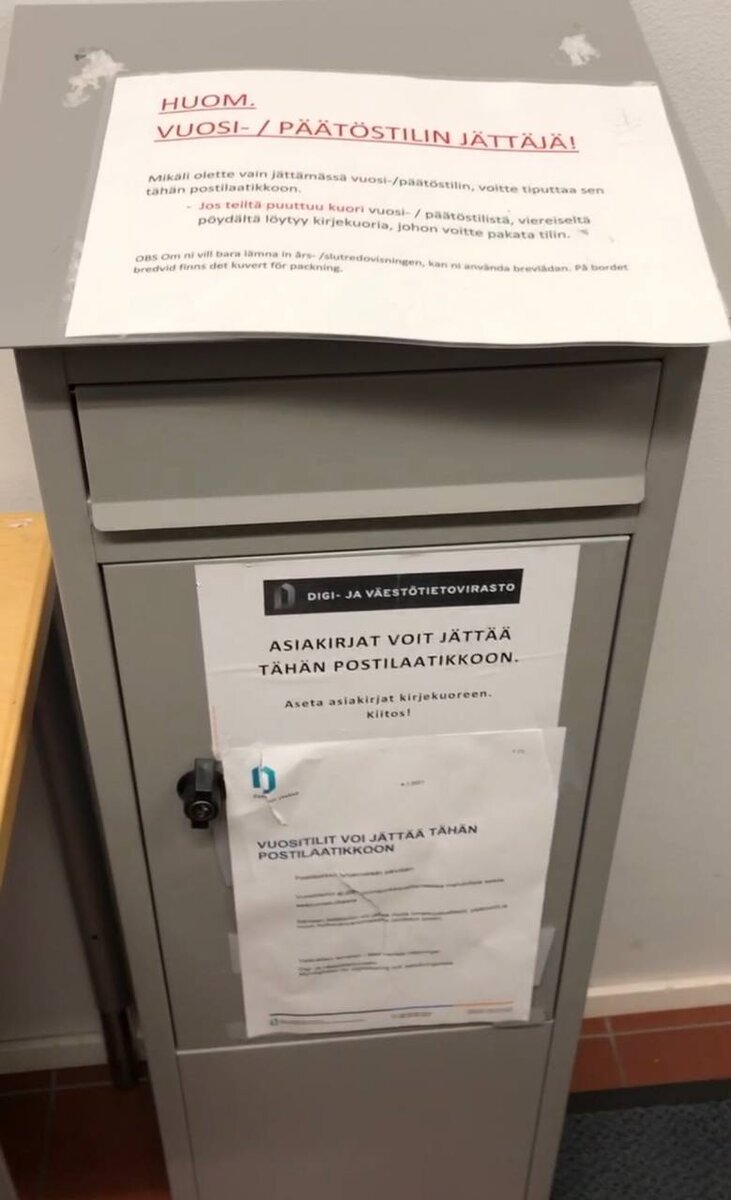 Так выглядит ящик для документов в Digital and Population Data Services Agency