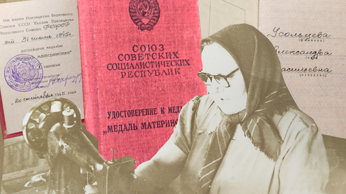 Знакомьтесь: моя бабушка 1905 года рождения Усольцева (Карелина) Александра Васильевна. Скромный медале- и орденоносец). Подписывайтесь на канал и ставьте лайки. Этим вы помогаете каналу развиваться. Спасибо за помощь)