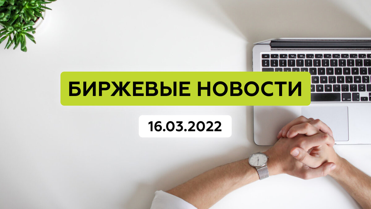 В смысле нет Ferrari?