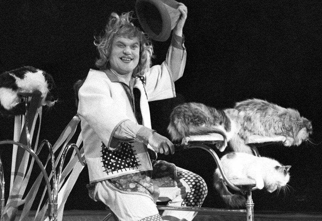 Юрий Куклачев