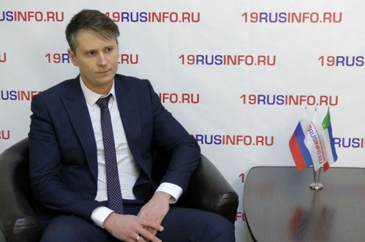 Фото: 19rusinfo.ru 