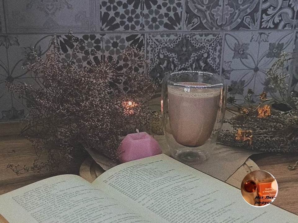 фото автора Приветствую вас !