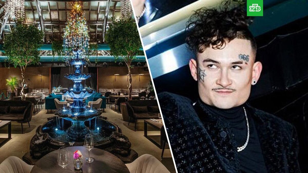    Фото: kaif_provenance.official / vk.com