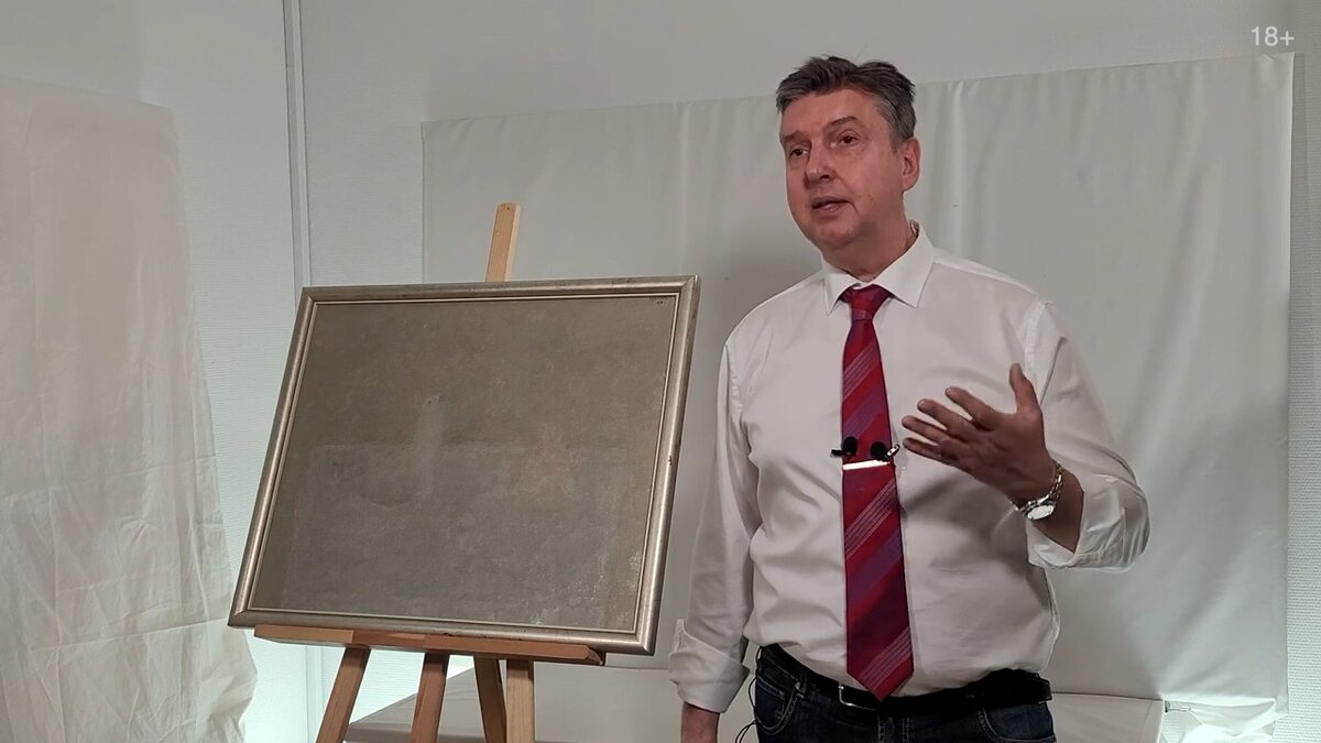 Аукцион ArtSale.info № 114