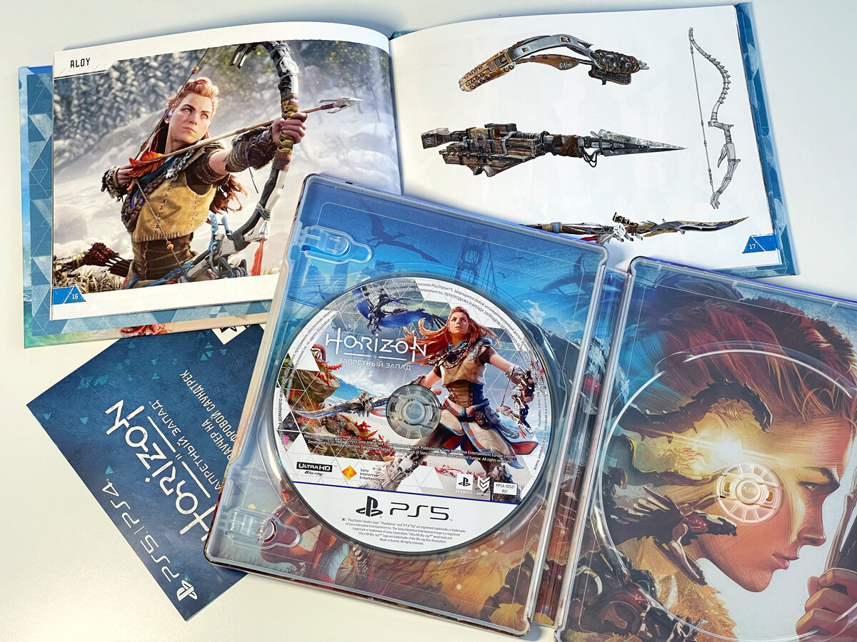 Special-издание игры Horizon Forbidden West для Playstation 5.