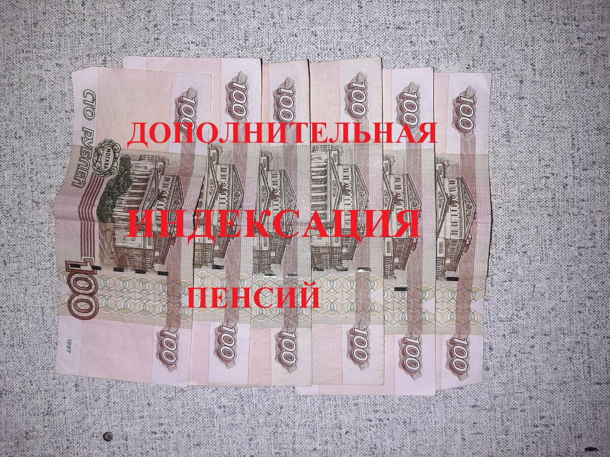 фото из архива автора