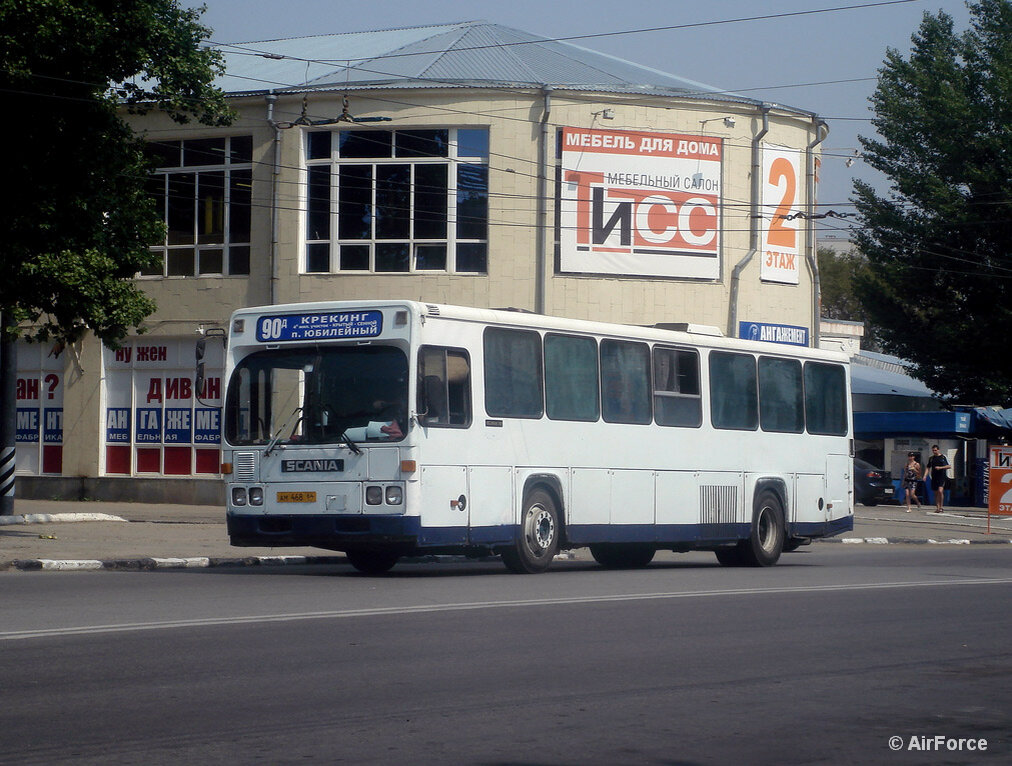 Фото взято с сайта fotobus.msk.ru Автор фото - AirForce ·