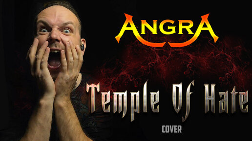 Temple Of Hate - Angra (cover) Vocaluga