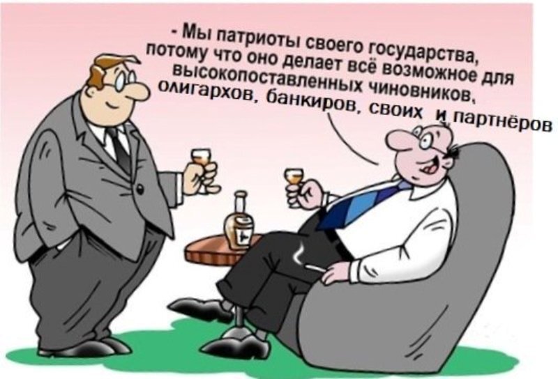 Для создания иллюстраций использовались материалы из сервиса Яндекс.Картинки.
