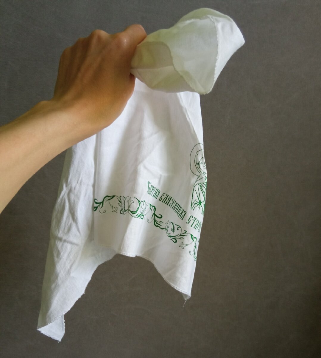 Фото из архива автора