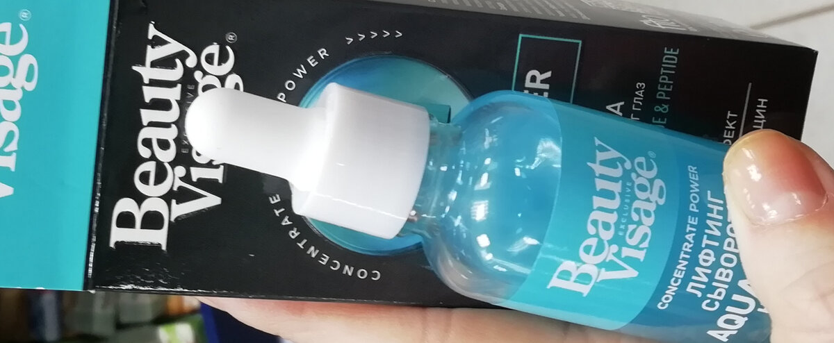 Фото личное