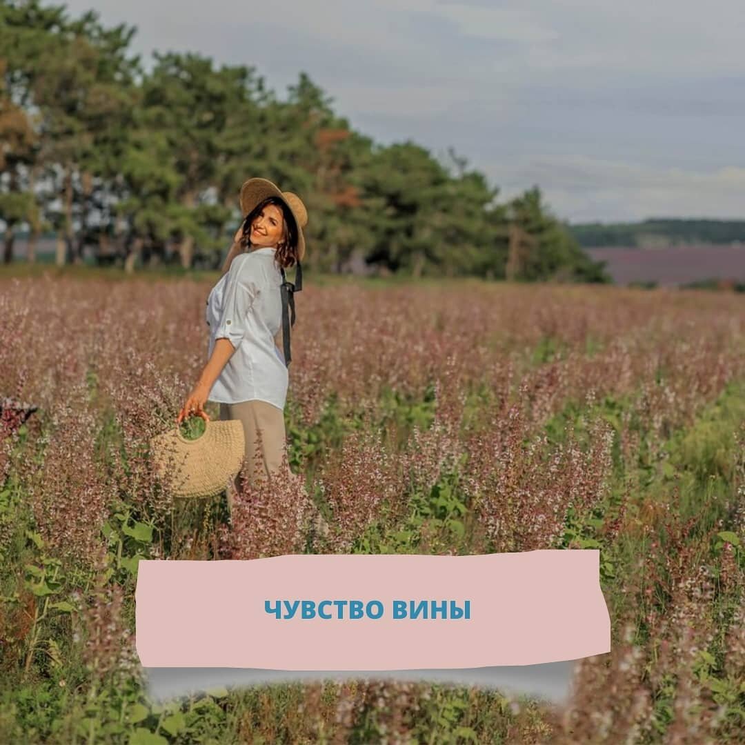 Зера Бекирова, Неопсихолог, коуч и мастер метода PWS 