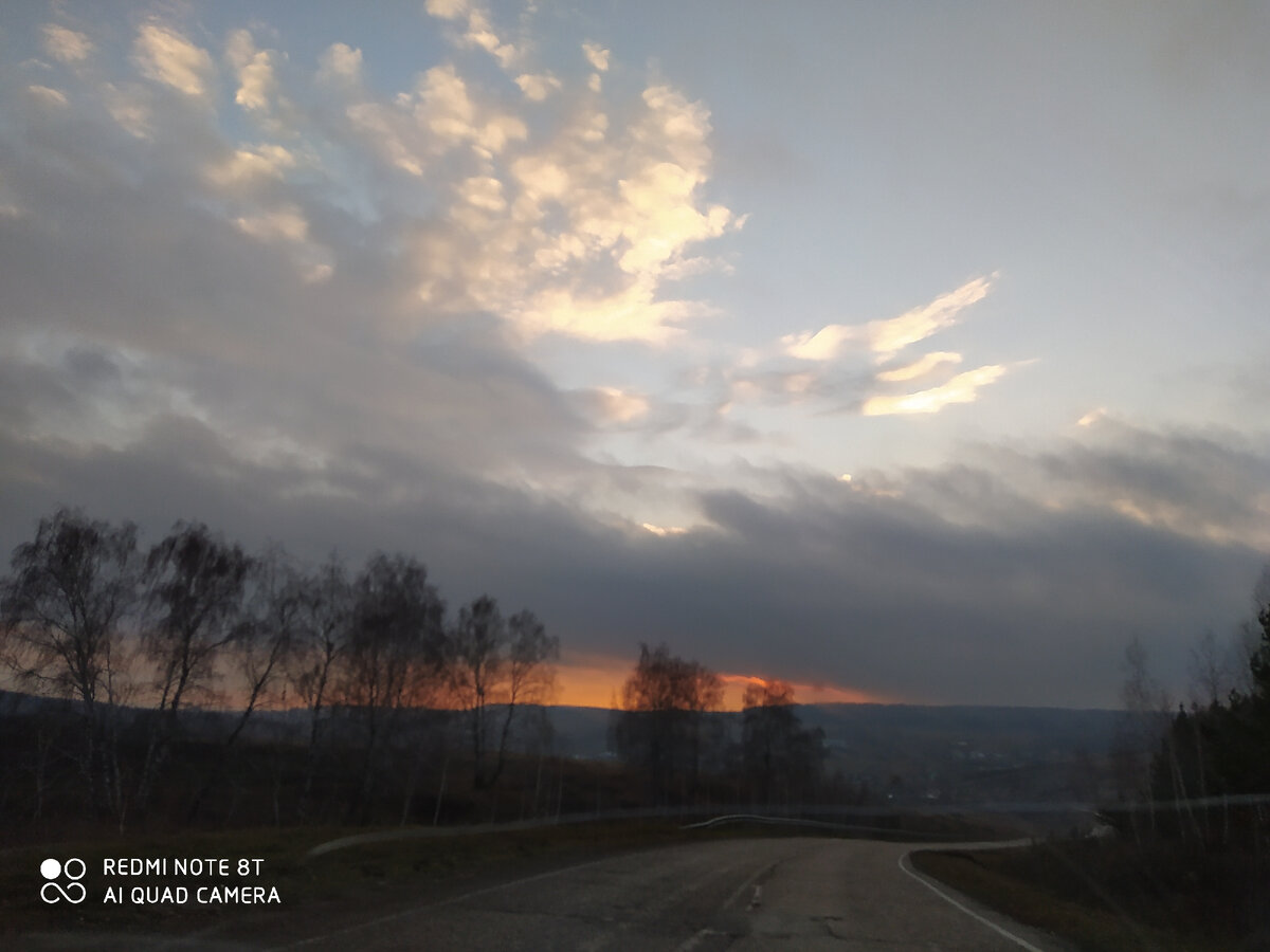Закат в Ермекеевском районе