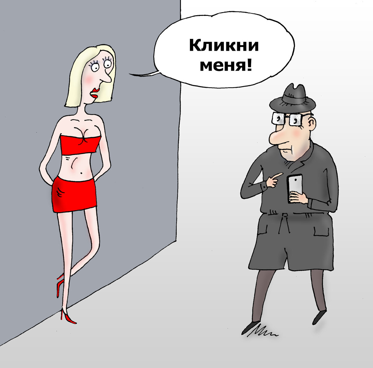 Карикатуры Тарасенко. Карикатура s7.