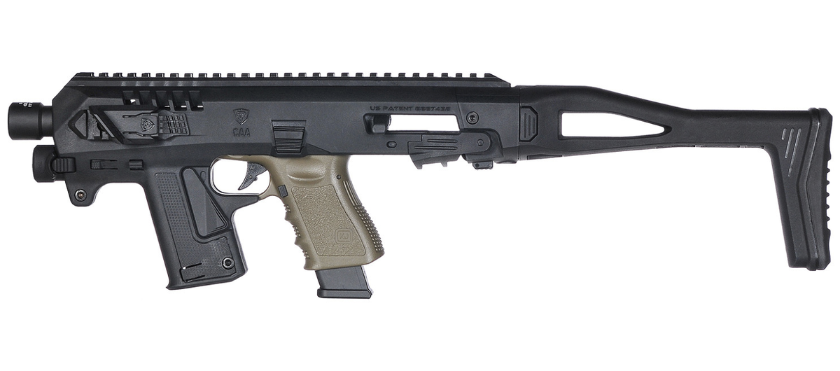 Был пистолет — стал карабином