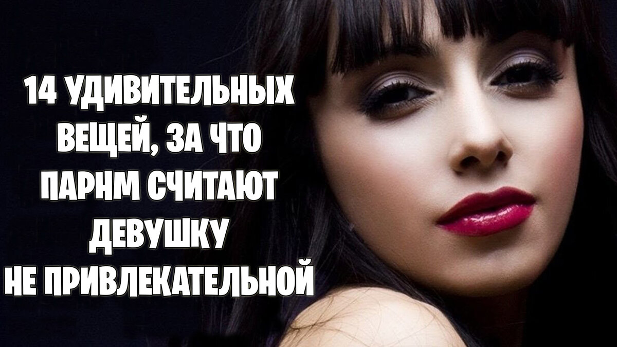 Девушку не считая это чем. Девушку не считая это чем. Экономный человек. Девушку не считая это чем. Анекдоты про худых людей.