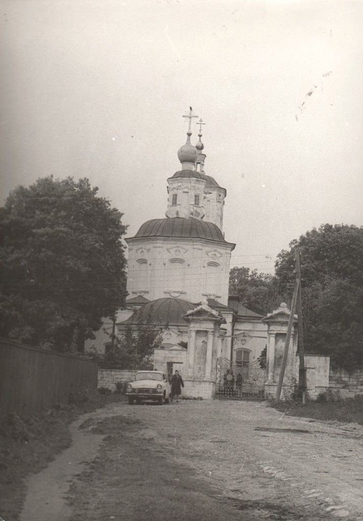 Р’РµРЅРµРІ С„РѕС‚Рѕ 1990