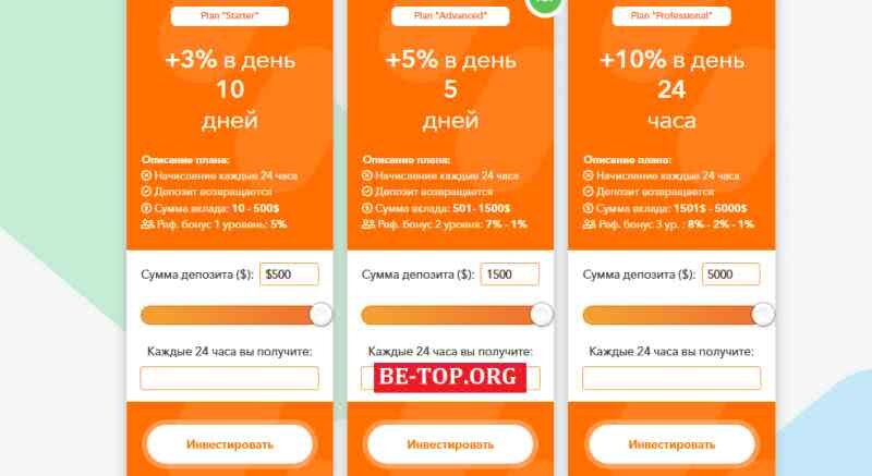 Возможность снять деньги с "Fitec" не подтверждена.