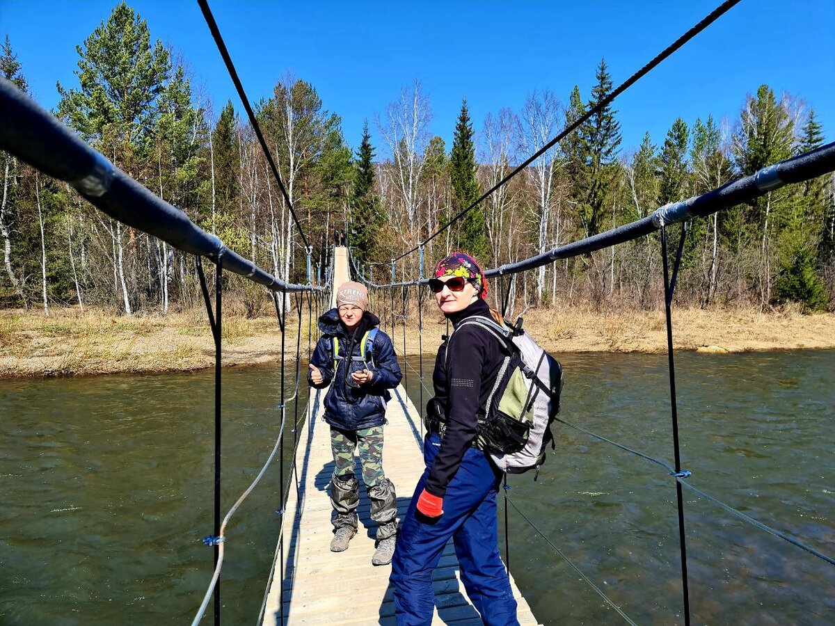 Мост через реку Юрюзань
