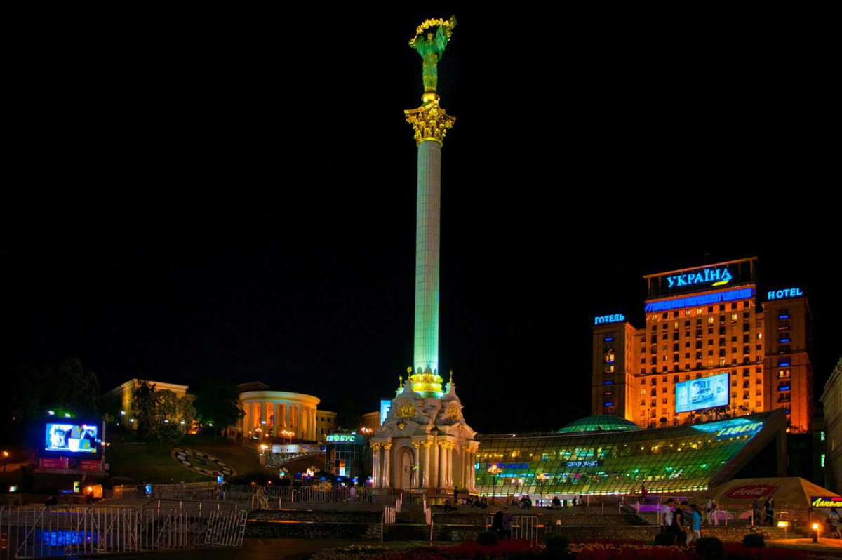 площадь независимости киев